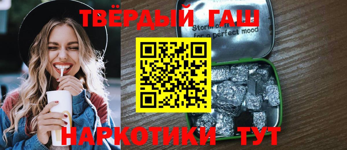 МДМА Коркино