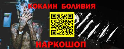 сатива Ирбит
