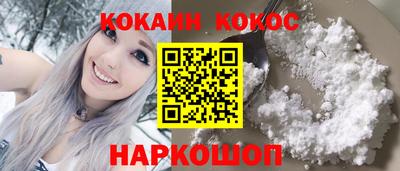 сатива Ирбит