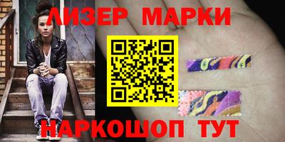 сатива Ирбит