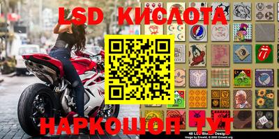 скорость Изобильный