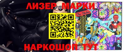 скорость Изобильный