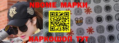 скорость Изобильный