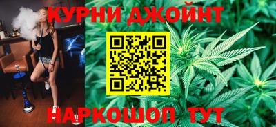кристаллы Ипатово