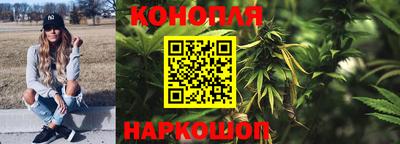 кристаллы Ипатово