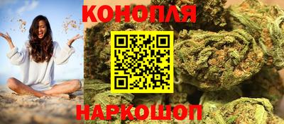 сатива Ирбит