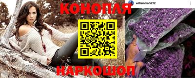 кристаллы Ипатово