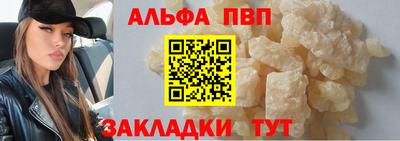 скорость Изобильный