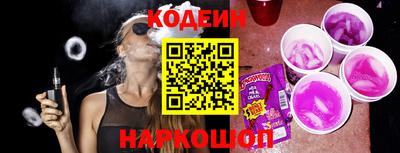 прущая мука Кандалакша