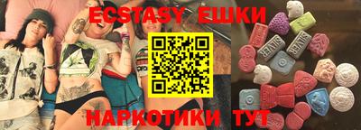 скорость Изобильный