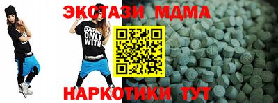 сатива Ирбит