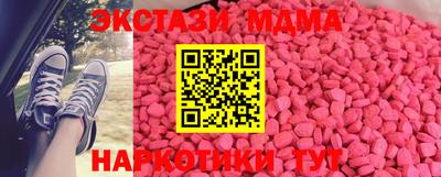 сатива Ирбит