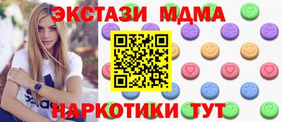 скорость Изобильный