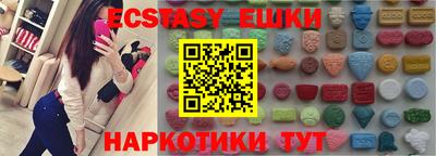 скорость Изобильный