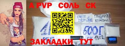 скорость Изобильный