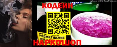 сатива Ирбит