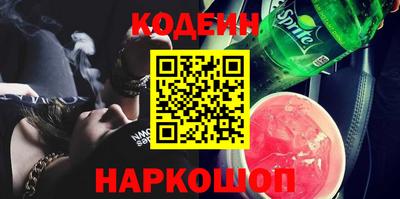 сатива Ирбит