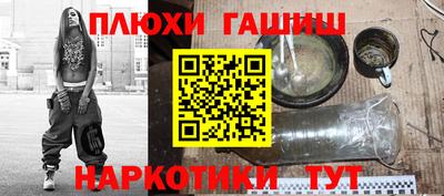 сатива Ирбит