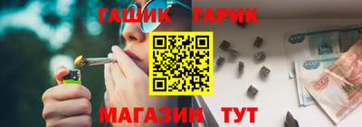 спиды Канаш