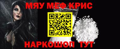 скорость Изобильный