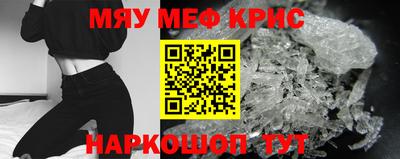 сатива Ирбит