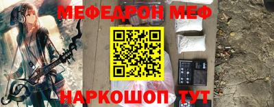 скорость Изобильный