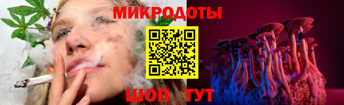 Коркино  цена наркотик  Вход с VPN  Псилоцибиновые грибы мухоморы 